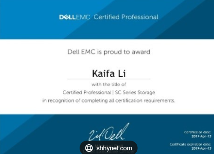 Dell EMC 存储认证专业工程师